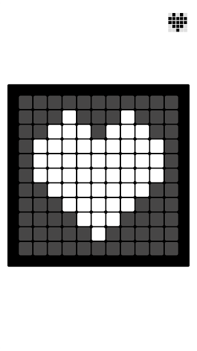 Heart Screen 2