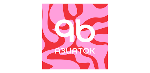 96 азиаток - доставка роллов