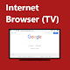 Internet Browser (TV) ดาวน์โหลดบน Windows