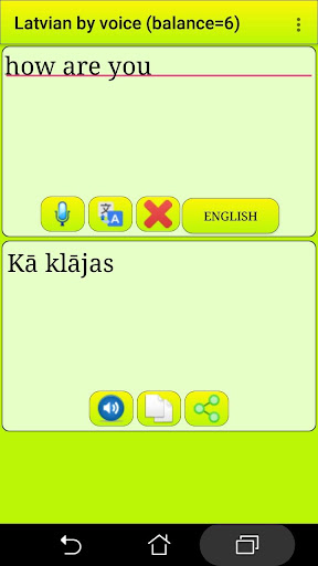 Android application ﻿Learn Latvian by voice and tr screenshort