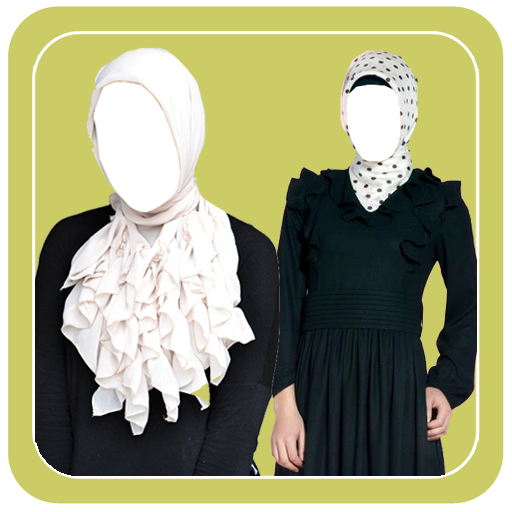 Modern Hijab Fashion Suits logo