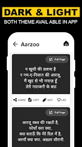 Hindi Text on Photo 2024