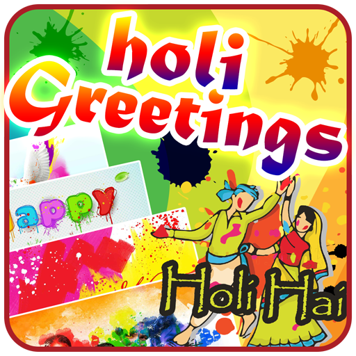 Holi Greetings eCard Maker 1.1.2 Icon