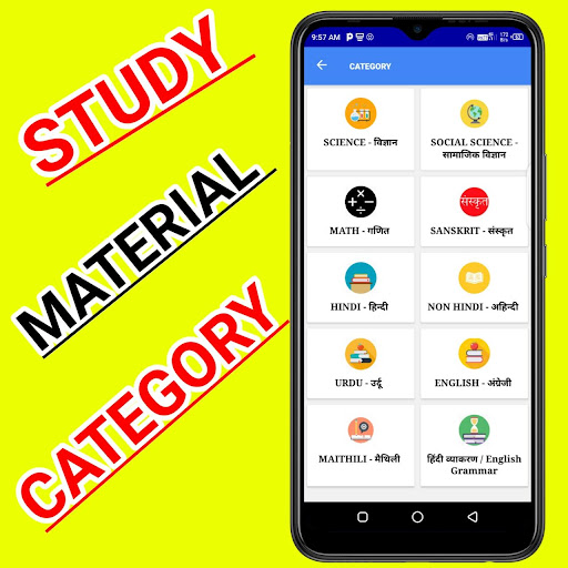 Math And Magic Tips 10th ,12th, I.T.I , Poly , PM