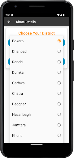 JharBhoomi - झारभूमि Screen 3