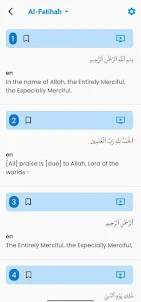 Shifa - Quran App
