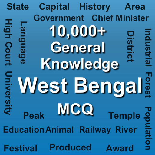 West Bengal MCQ