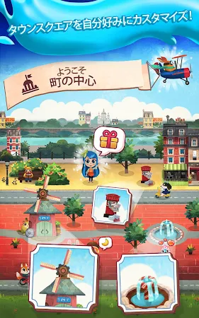 Game screenshot ジュースジャム mod apk