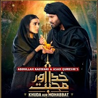 Khuda Aur Mohabbat Season 3 Drama