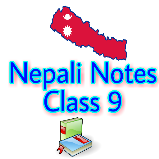 Class 9 Nepali Guide and Solutions Book