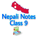 Cover Image of Tải xuống Class 9 Nepali Guide and Solutions Book 2.1 APK