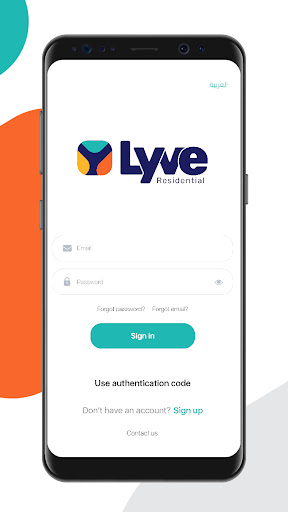 Lyve-App Screen 2