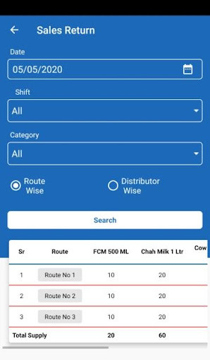 Android application MPCDF Demand & Supply screenshort