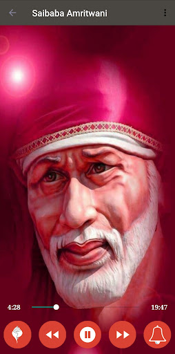 Sai Baba Amritwani Screen 3