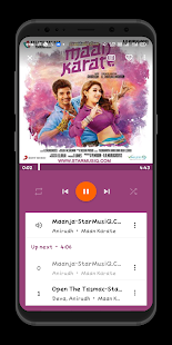 Adfree Music Player‏ 1.0 APK + Mod (Unlimited money) إلى عن على ذكري المظهر