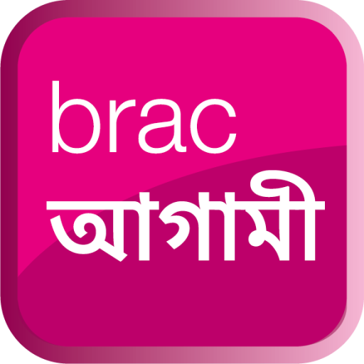 Brac Agami logo
