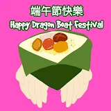 Dragon Boat Festival Classic icon