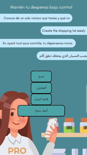 CompraPantryPro Screen 3