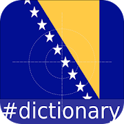 Bosnian English Dictionary ExamBee