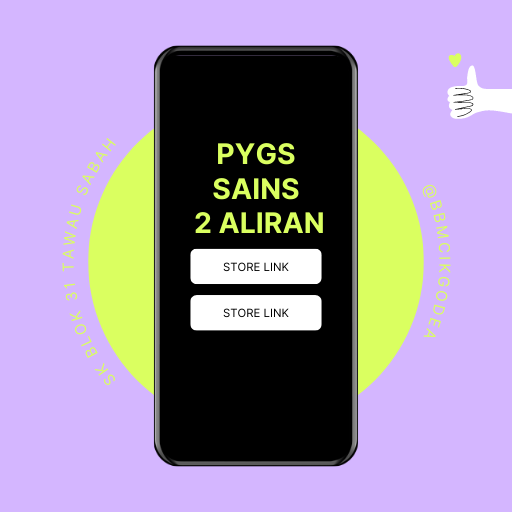 PYGS: SAINS DUA ALIRAN logo