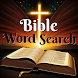 Word Search Bible Puzzle Games - Androidアプリ