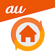 au HOME विंडोज़ पर डाउनलोड करें