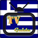 Greece TV Guide Free icon