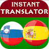 Slovenian Spanish Translator