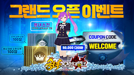 앱 미리보기
