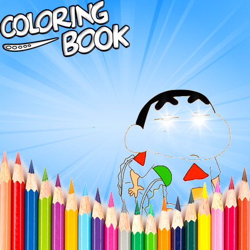 ShinChan しんちゃん Coloring Book