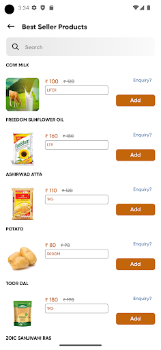 Vaidic Gaushala Screenshot