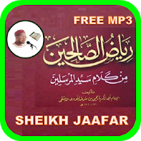Riyadus Saliheen in Hausa MP3