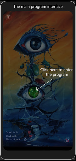 Android application Coffee Reader screenshort