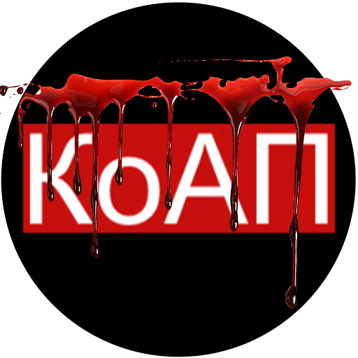 КоАП РБ logo