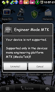 Captura 6 Engineer Mode MTK Shortcut android