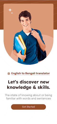 Android application English to Bangla dictionary screenshort
