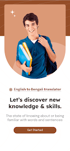 Meaning of blunder with pronunciation - English 2 Bangla / English  Dictionary