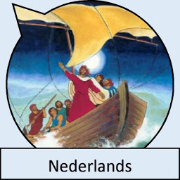 Icon image strip Jezus Messias in Nederla