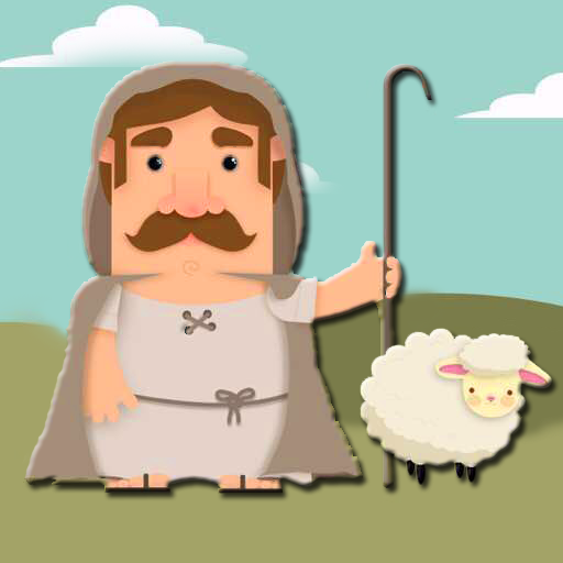 El pastorcito de Dios  Icon