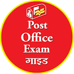 Cover Image of Download Post office exam guide  APK