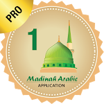 Madinah Arabic App 1 - PRO Apk