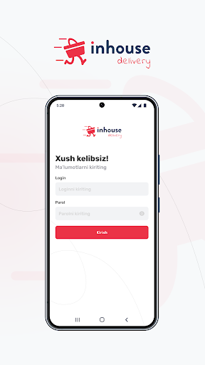InHouse Delivery Screen 2