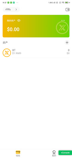 Android application Penguin screenshort