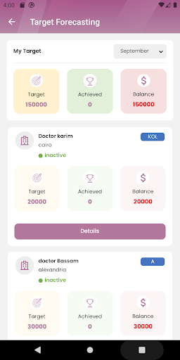 TIE Work Screen 2