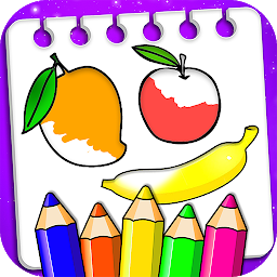 ಐಕಾನ್ ಚಿತ್ರ Fruits Coloring Book & Drawing