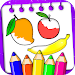 Fruits Coloring Book & Drawing APK