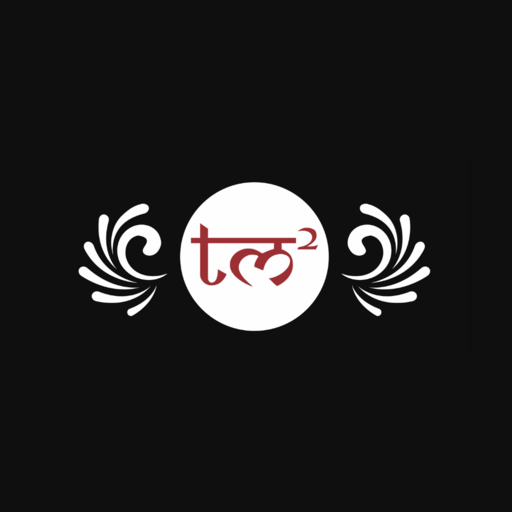 Taj Mahal Chelmsford CM2 logo