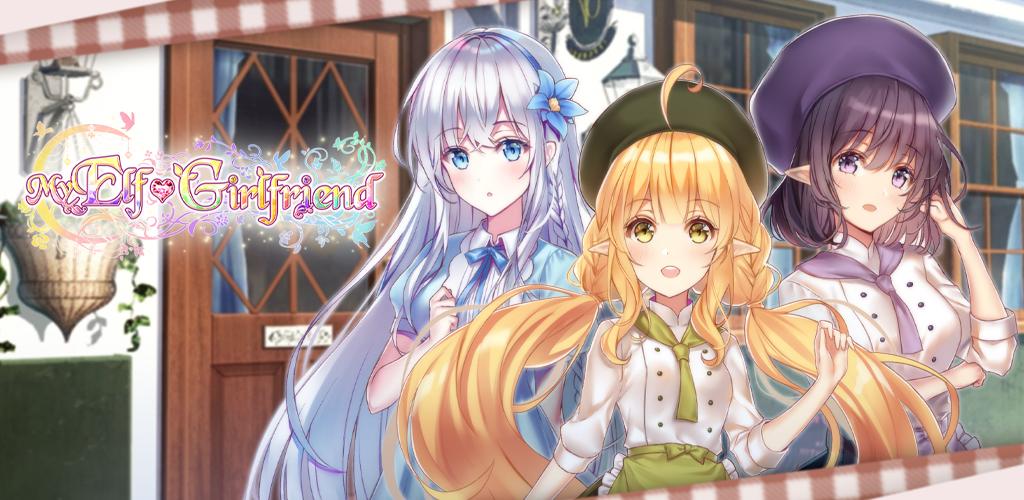 My Elf Girlfriend : Sexy Moe Anime Dating Sim - Phiên Bản Mới Nhất Cho  Android - Tải Xuống Apk