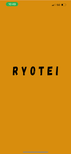 Ryotei Screenshot 1 - AppWisp.com