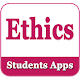 Ethics - ethics an offline educational app Télécharger sur Windows
